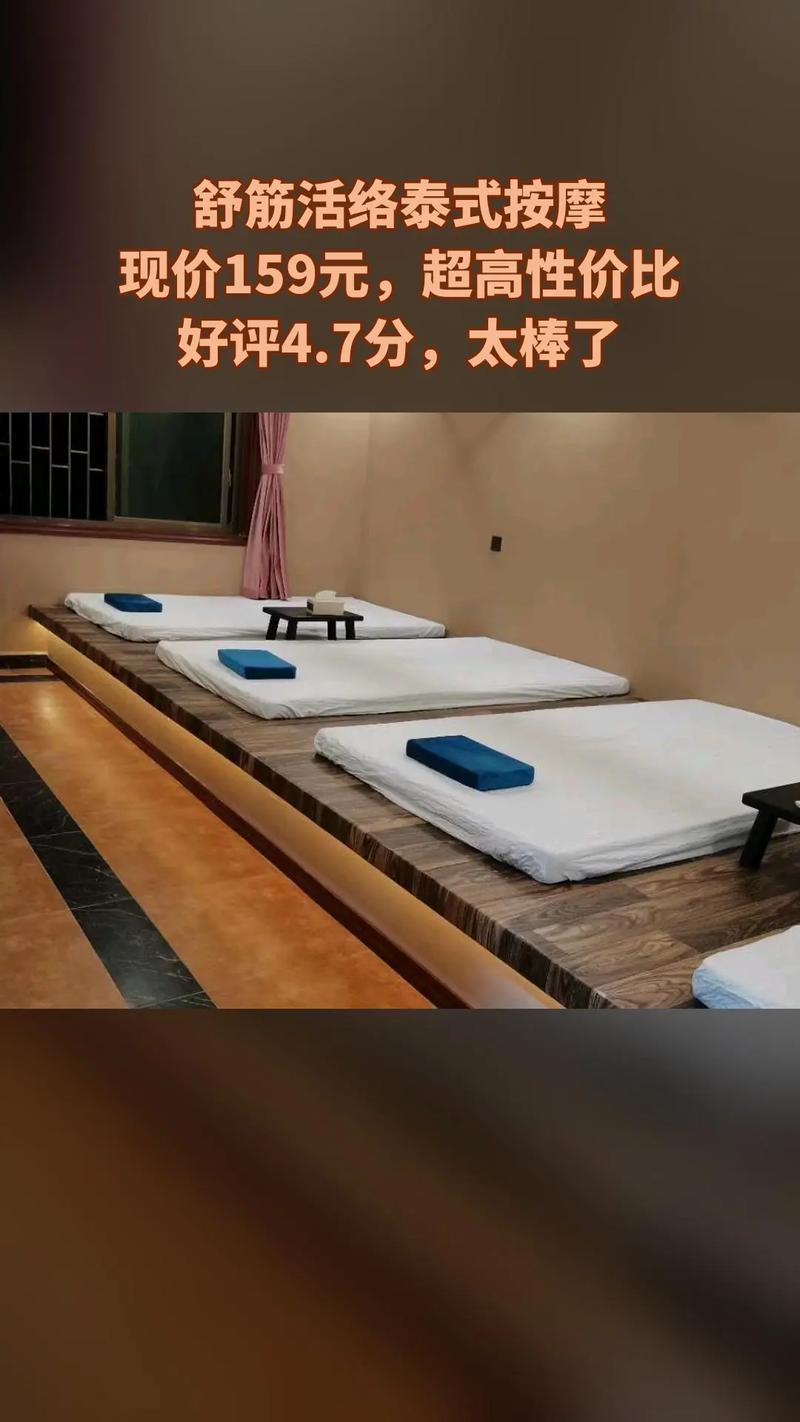 喝茶论天下